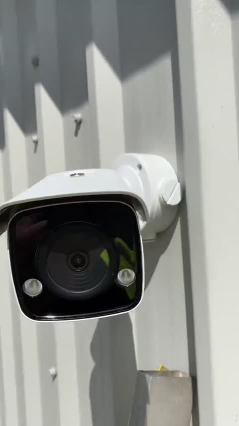 Caméras de Surveillance